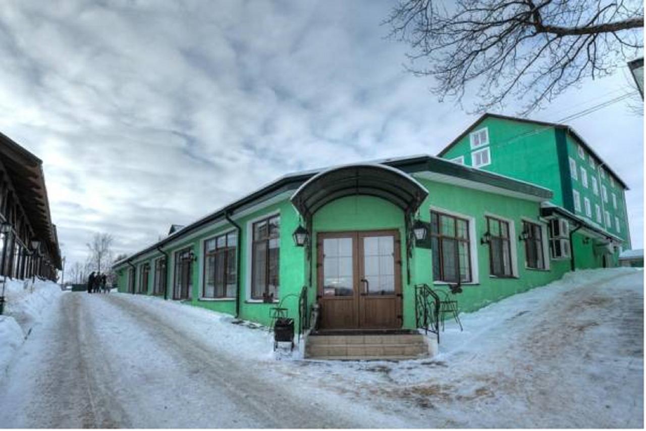 Dvoryanskoe Gnezdo Smolensk Exterior photo