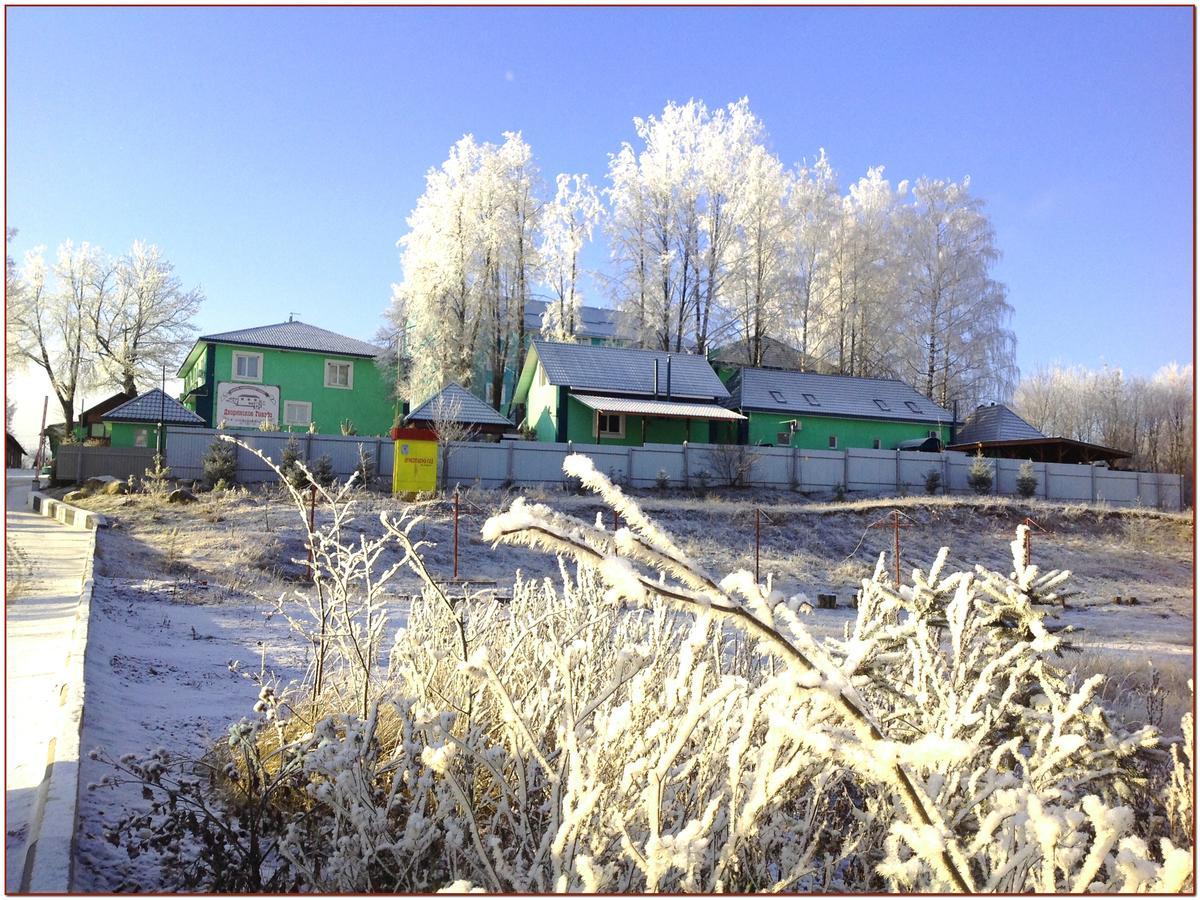 Dvoryanskoe Gnezdo Smolensk Exterior photo